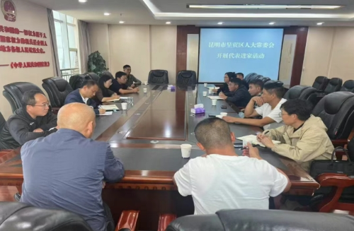 微信截图_20250827155257