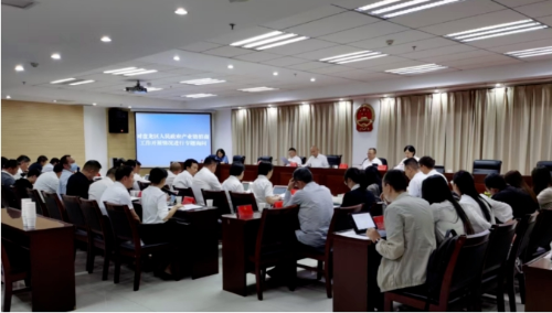 微信截图_20251203181435