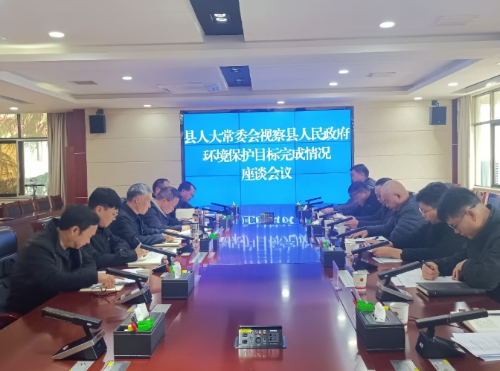 微信截图_20251203185932