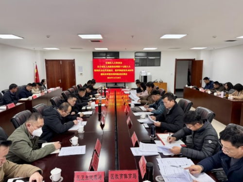 微信截图_20251203190936